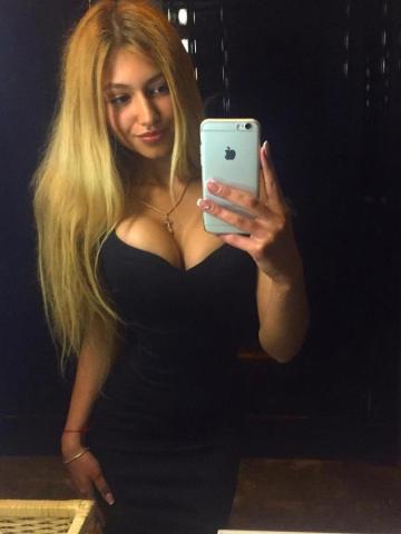 Арина